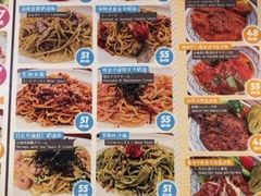 -BISTROFIORE美伊娜(伊犁南路店)