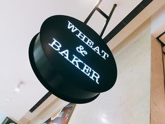 -WHEAT&BAKER-麥(凯德来福士店)