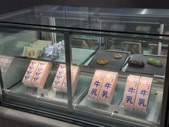 -喜茶(北京华贸购物中心店)