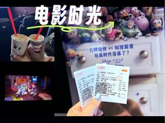 -SFC上影百联影城(川沙IMAX店)
