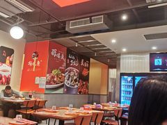 -杨氏青龙虾·羊蝎子(珠江路店)