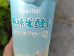 -BreadTalk面包新语·烘焙蛋糕(高德置地春广场店)