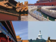 -故宫博物院(故宫)