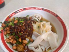 -刘二妈米皮(步行街店)