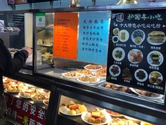 -护国寺小吃(地安门店)
