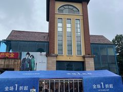 -长沙友阿奥特莱斯