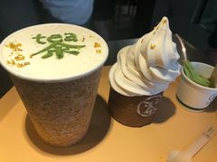 -茶是一枝花泡茶店