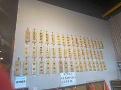 -春雪面馆(转塘店)