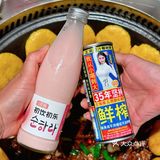 排队也值得吃的铁锅炖大鹅