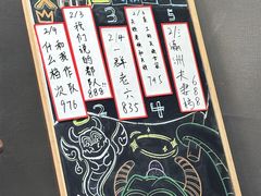 -屋有岛沉浸游戏旗舰店(中山公园店)