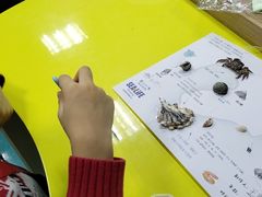 -沈阳海洋探索中心