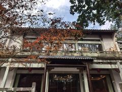 -宋宴(虎跑店)
