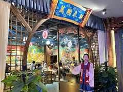 -醉长安(钟楼旗舰店)