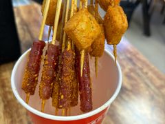 夺命小串-状元虎.摇滚炒鸡.家常菜(义勇街店)