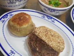 -老爆肚满五香烧牛羊肉