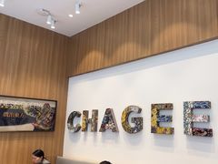 -霸王茶姬(西单百货店)