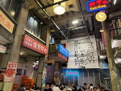 -文和友老长沙龙虾馆(化龙池店)