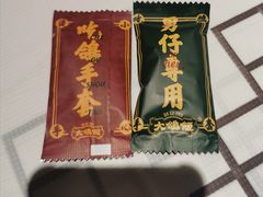 -大鸽饭(体育西路店)