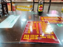 -龙老五汤店(站前西路店)