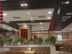 -嘉和一品粥(政府街店)