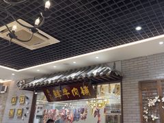 -寻牛记潮汕牛肉火锅(双喜城店)