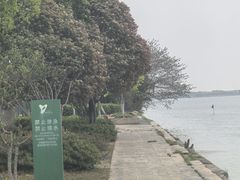 -阳澄湖半岛旅游度假区