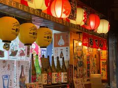 -平成屋·午肴夜酒(四川北路店)