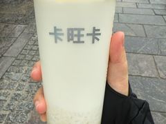 -卡旺卡(马鞍山和县安德利店)