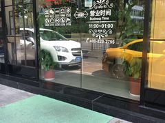 -宫七SPA·高端Massage(浦东大道店)