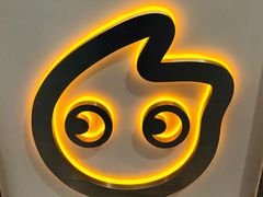 -CoCo都可(虹口龙之梦店)