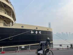 -武汉知音号