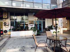 -艾蜜西餐厅(梅园店)