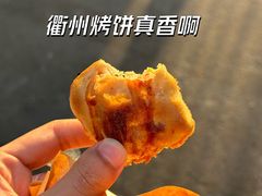 -董爸爸烤饼(马站底店)
