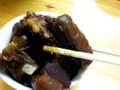 -苏州藏书羊肉馆(安顺路店)