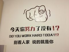 -GymPlus特色拳击健身(阳光名苑店)