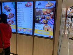 -大家乐(广州宝岗店)