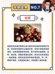 -艾薇朵朵全套房月子中心(江宁店)