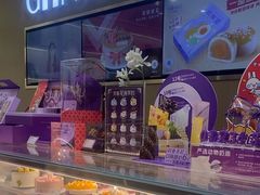 -GANSO元祖食品(金菊路店)