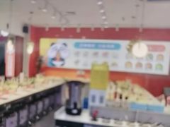-百品聚旋转火锅(号外店)