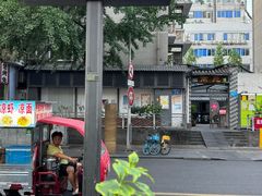 -易老大蛋烘糕(奎星楼总店)