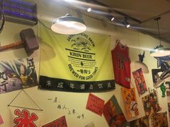 -皆道拌麻辣烫·麻辣拌