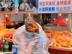 肉粽-小甜阿婆粽