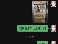 -麦当劳(欧陆广场店)