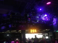 -288 Livehouse 酒吧(思南公馆店)