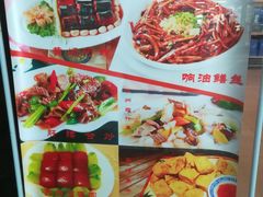 -禧福楼·十五年老店(科技城店)