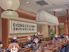 -池奈·咖喱蛋包饭(熙地港店)