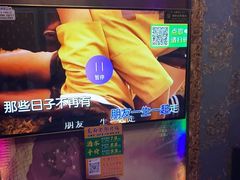 -路边边地标烧烤·川菜·小龙虾·音乐酒馆(良乡长虹店)