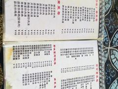 -郭氏沙坝鱼庄＆白族特色菜