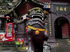 -青城山