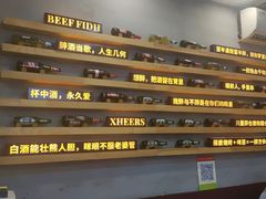 -探唐烧烤(棠东店)